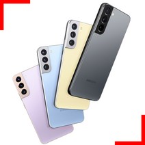 목업나라 갤럭시S22 S22+ S22울트라 정품 목업 목각폰 목업폰, S22+ 색상문의-정품