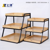 슈퍼마켓 매대 빵 가판대 평대 행사 진열대 마트 디스플레이 과일 진열 선반 농산 슈퍼, 08.H