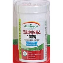 자미에슨 프로바이오틱스 100억, 42.75g, 1개