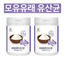 타먹는 모유유래 유산균 프로바이오틱스 230g x 2, 2개, 상세페이지 참조