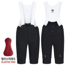 아덴바이크 프라임 프로 빕숏 2.0 블랙 Elastic Pad 로드 자전거 하의 반바지