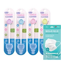 에디슨 혀클리너 4개/무배/혀크리너 유아 어린이 성인, (배송메모란에기입) 4개+맑은누리 마스크