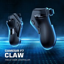 게임패드 조이스틱 컨트롤러 GameSir F7 Claw 태블릿 게임 컨트롤러 iPadAndroid 태블릿용 플러그 앤 플레이 게임 패드 PUBG Call of Duty용 제로, 협력사