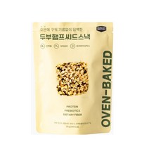 올가 간식 두부햄프씨드스낵 50g (50g) 탕비실 회사 어린이 성인 캠핑 차박 홈파티 영화 선물, 2개