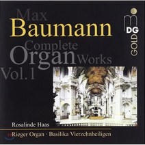 [CD] Rosalinde Haas 막스 바우만: 오르간 작품 1집 (Max Baumann: Complete Organ Works Vol.1)