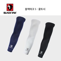 블랙야크 1+1 프리미엄 S-쿨토시, 블랙