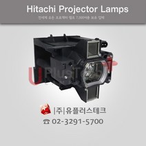 HITACHI CP-WU8700W DT01881 프로젝터 램프, 정품램프