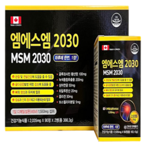 msm식이유황 연골관리복합식품 엠에스엠 2030 디메틸설폰 보스웰리아 180정 6개월