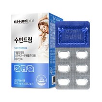 내츄럴플러스 수면드림 800mg x 30정, 30정 x 3개
