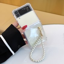 진주 핸드 로프 삼성 Zflip3 휴대 투명 Flip3 접이식 스크린 5G 에어백 방수 갤럭시 Zflip3 휴대용 끈 Sm-F7110 패션 여성