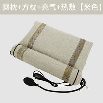 수면을 돕는 쑥 베개 경추 수면 특수 순수 뜸쑥 조합 전통 중국 의학 베개 수면 베개-170388, 옵션11