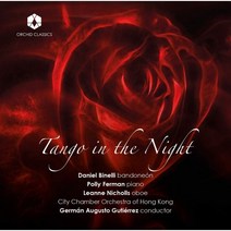 [CD] German Augusto Gutierrez 빌로도 / 피아졸라 / 비넬리 / 로드리구에즈: 탱고가 흐르는 밤 (Villodo / Piazzolla..., Orchid Classics, CD