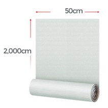 20M 붙이는 스티커 벽지 도배지 곰팡이 포인트 풀바른 셀프 공부방 아이방 고시원, 크레파펠라인50cmx20M 챠콜