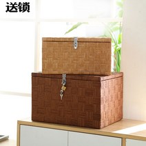 라탄 바구니 수납 덮개형 다이소 이케아 묵상자 요낙셀 선반밑바스켓 보관함 책상서랍 화초 31, 특대형길이 50폭 40높이 40cm, 원색