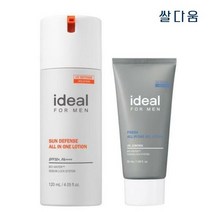 아이디얼포맨 선디펜스 올인원 120ml +프레시 올인원 젤 로션 50ml, 1set