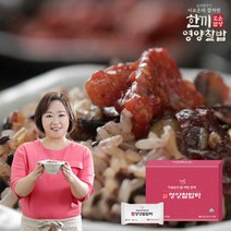 [이보은의 잘차린한끼] 영양 찰밥바 2박스(52개), 50g, 1