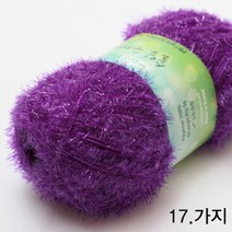 굿울 솔잎 수세미 뜨개질실, 17(가지)