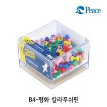 칼라푸쉬핀 칼라핀 게시판고정핀 푸시핀 2P