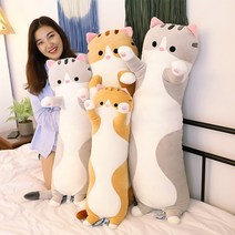고양이 세사바디필로우 긴쿠션 안고자는 베개, 그레이