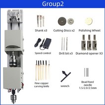 선반 미니 cnc 비즈 기계 미니어처 미니 나무 조정 가능한 12v24v 회전 도구 부처 진주 미니 톱 기계, 2-검은색