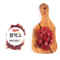 활력소 국내산 헬스식단 소고기 큐브 1~10kg [200g 진공포장], 1박스, 3kg