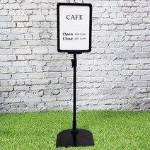 안내스탠드 소형 POP 스탠드 거치대 A5 메뉴스탠드