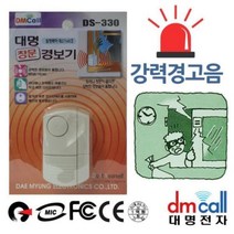 대명330 강력음 침입 알림 창문 경보기 방지기 도난 문열림, @@MJ상품선택