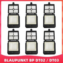 BLAUPUNKT BP-DT02/BP-DT03 바닥 스크러버 진공 청소기 Hepa 필터 교체 예비 부품 액세서리, 02 6 Pcs