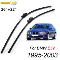 26인치 22인용 전면 창 앞 유리 앞 유리 와이퍼 블레이드 키트 bmw 5 시리즈 e39 525i 528i 530i 540i m5 1995-2003