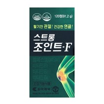 조아제약 스트롱 조인트-F, 120정, 1개
