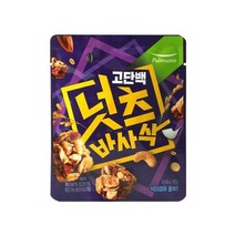 풀무원 간식 고단백 넛츠바사삭(20gx10개입) (1box) 탕비실 회사 어린이 성인 캠핑 차박 홈파티 영화 선물, 26개