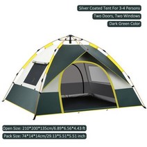 원터치 인용 자동 야외 캠핑 문 2 창문 좋은 낚시용 초경량 텐트, Green Silver coated+Green Silv