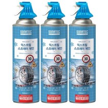 소나텍 스프레이 체인 500ML X 3P 코스트코