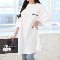 루나샵 데일리박스 티셔츠