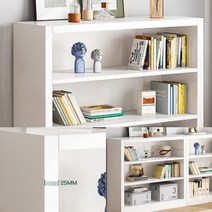 3단 책장 (100CM) (화이트) 서재방 가성비책장 다용도책장
