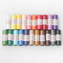 손가락 보빈실 / 재봉 퀼트 재봉틀 퀼팅 색 펠트전용 실 부자재 만들기, 544(연황토)