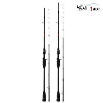 NS 다크호스 2 헤어테일 텐야 바다루어대 갈치, B-175H-ST 8:2 {베이트용}