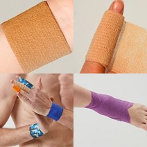 엄지손가락테이핑 발바닥 어깨 테이핑 부상방지 근육보조 테이프, 10cm x 4.5M