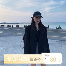 더플랜 팬츠 여름 슬랙스 면접 캐주얼 대학생 여자정장세트 린넨