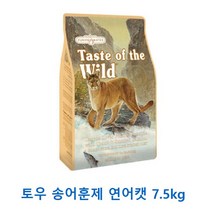 고양이 토우 송어훈제 연어캣 7.5kg 1P 사료 반려묘, 본상품선택