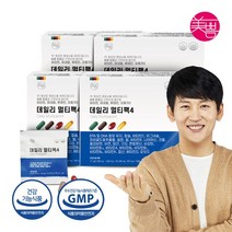 미쁨생활건강 데일리멀티팩4 비타민 미네랄 루테인 오메가3 4박스 총 120포, 데일리멀티팩4/ 4박스(총 120포)