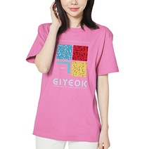 아이엠스톡 110~3XL 문풍지 한글 반팔티 남녀공용 핑크