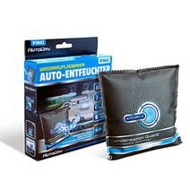 PINGI핑기 더블팩(350g+350g) 자동차 습기 냄새 제거 재사용 제습제 /당일배송(3시이전)