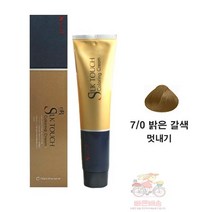 허브몰 / A_에일리 실크터치 염색약 150g 7_0 밝은갈색, 단일 수량