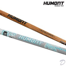 휴몬트 등산스틱 F7 카본 플릭락 3단 2개1조, 우드 free