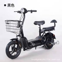 자토바이 전기팻바이크 삼륜 자전거 2인용 세발 가성비 배달용 신형 표 차 성인 차 남녀식 차 신일 에마야디 같은 모델, 블랙, 맨차 에는 배터리 모터 가 포함되어 있지 않다