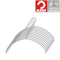 [마와] 독일 정품 옷걸이 이코노믹라이트 40PT 실버 블라우스용 가디건용 10개입, 상세 설명 참조, 상세 설명 참조