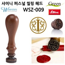 CHB938609퍼스널 씰링 헤드 1개 WSZ-104 스탬프패드 도장 인주