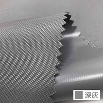 Ethel 1m * 1.5m 300D 폴리에스터 PVC 코팅 타포린 텐트 캐노피 간이 차고 가방 천, 07 7