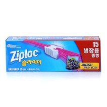 지퍼락 슬라이더 지퍼백(냉장용 중형) 15매입 +/PT231034EA, PM 1, PM 본상품선택